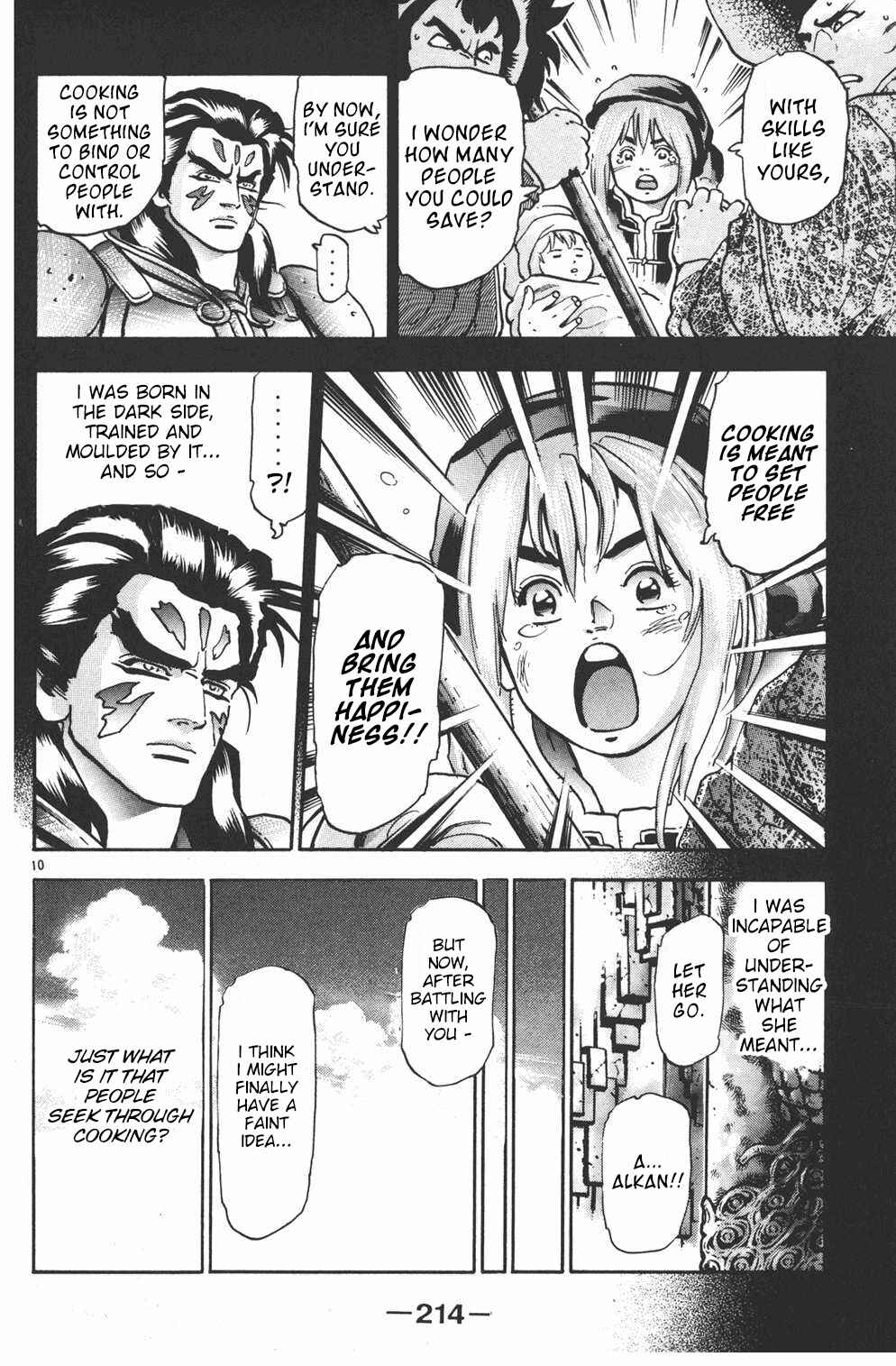 Page 9 Chapter 97 Shin Cooking Master Boy!
