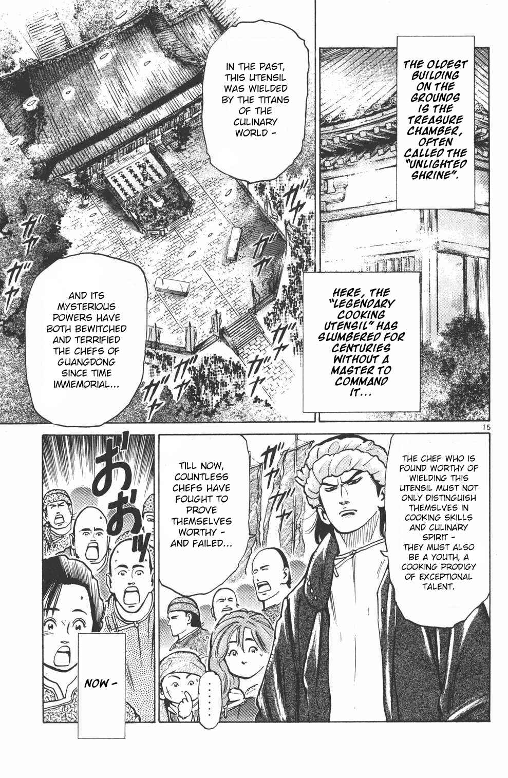 Page 15 Chapter 15 Shin Cooking Master Boy!