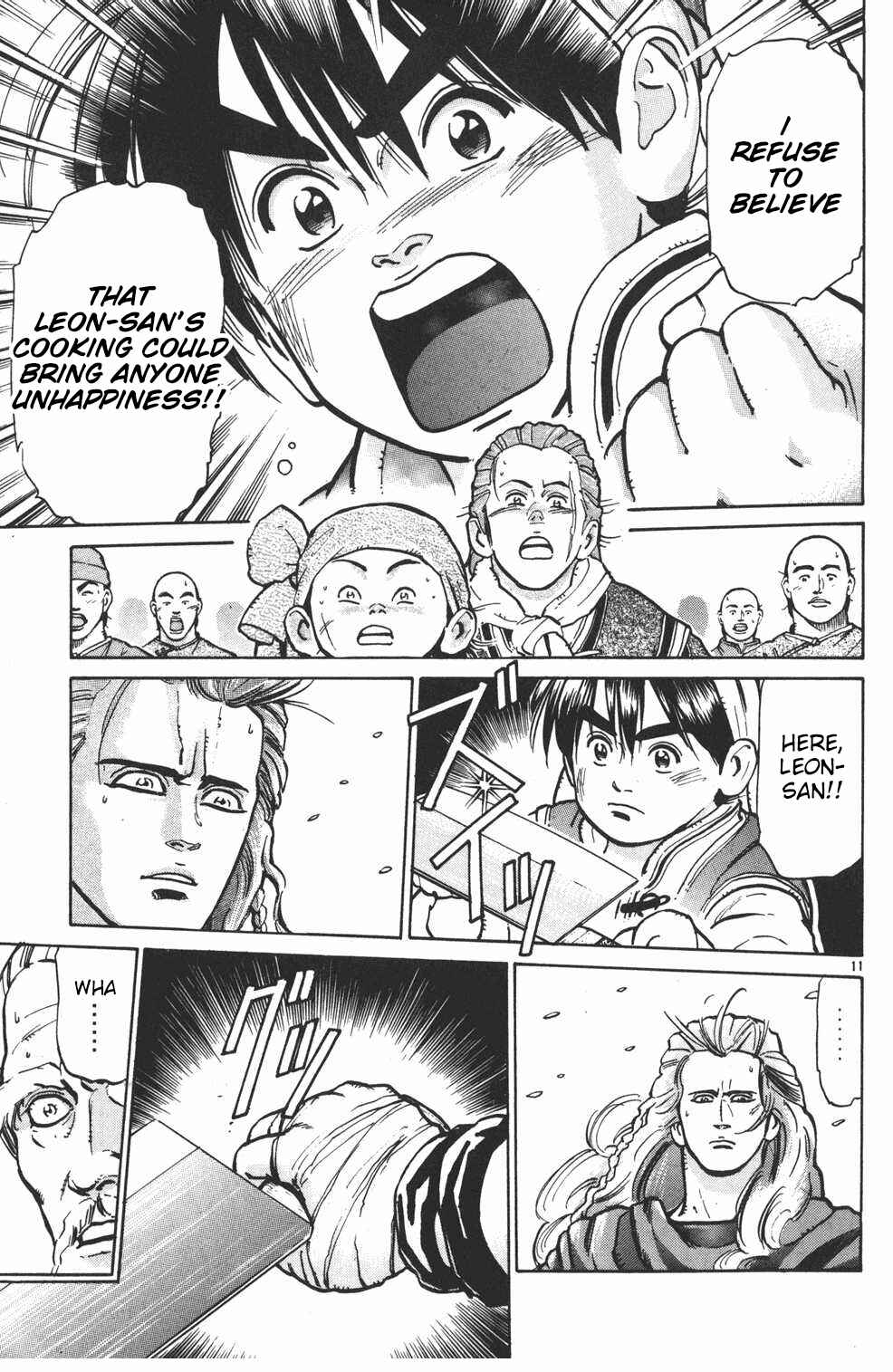 Page 11 Chapter 21 Shin Cooking Master Boy!