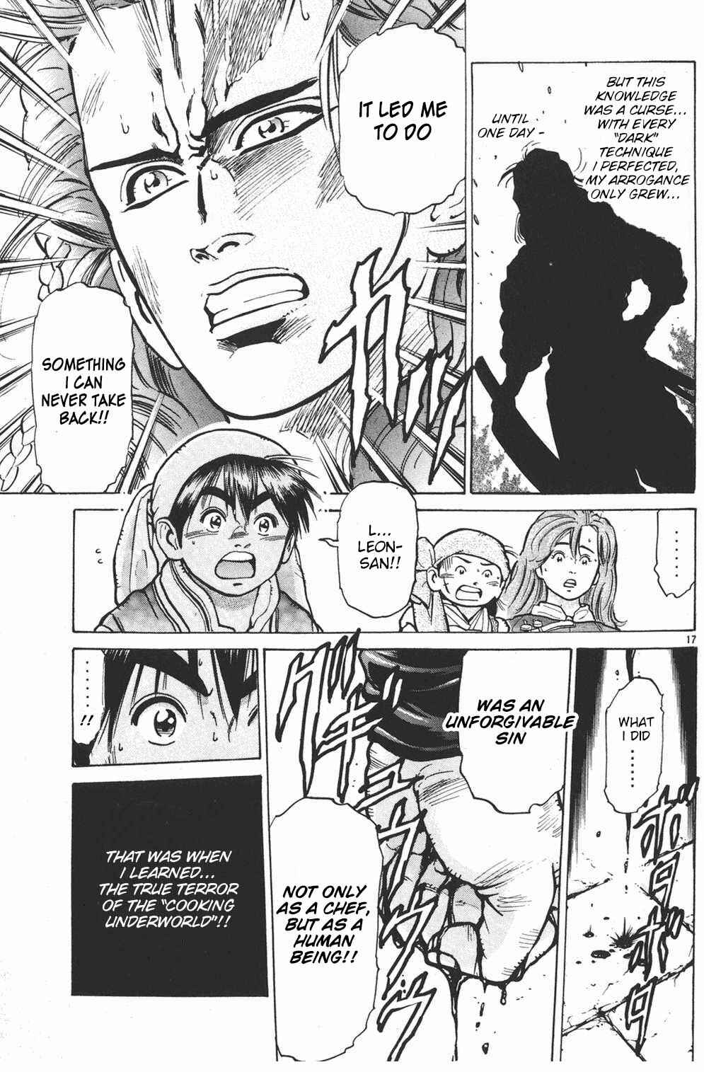 Page 17 Chapter 21 Shin Cooking Master Boy!