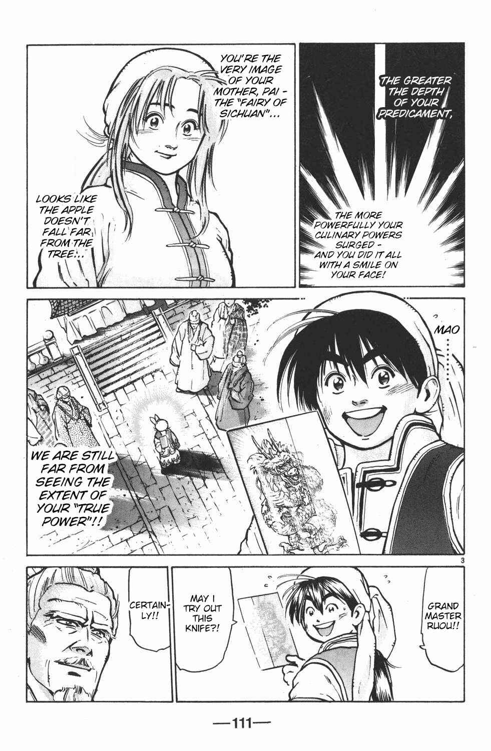 Page 3 Chapter 21 Shin Cooking Master Boy!