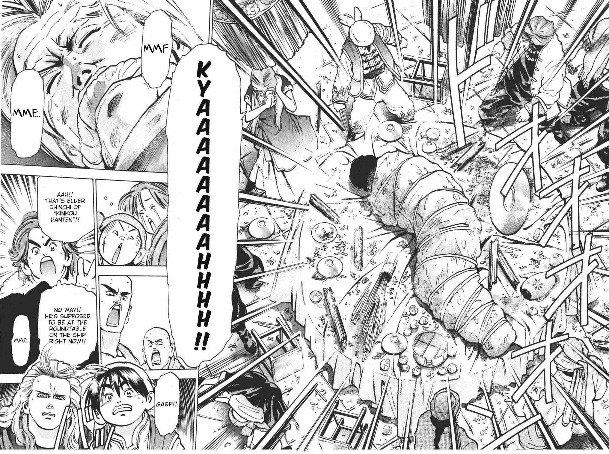 Page 14 Chapter 30 Shin Cooking Master Boy!
