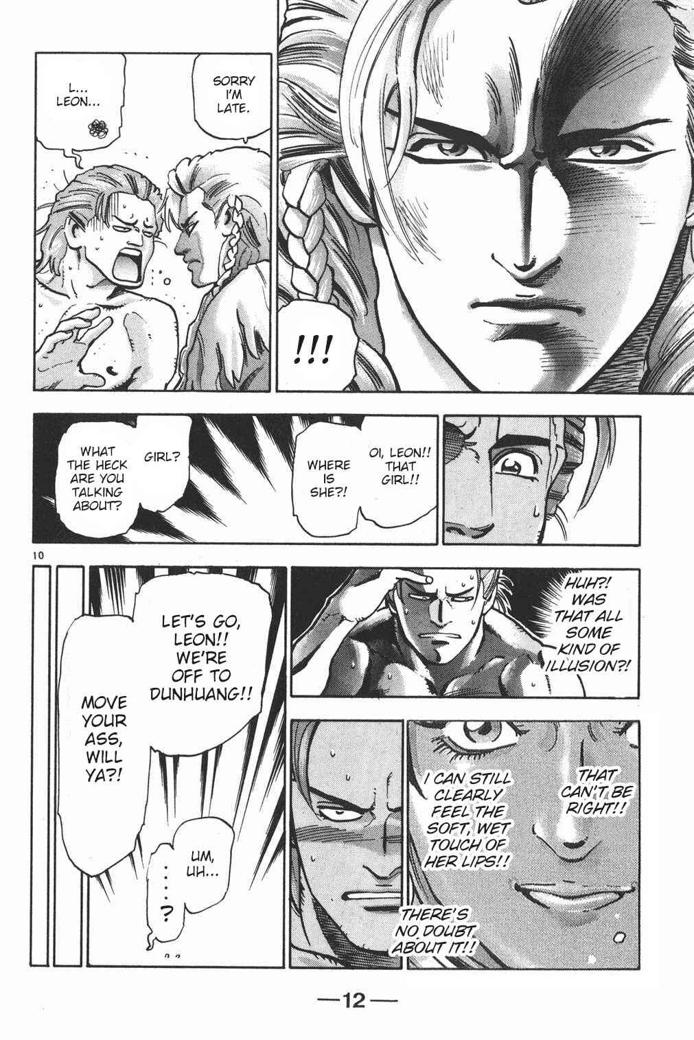Page 10 Chapter 87 Shin Cooking Master Boy!