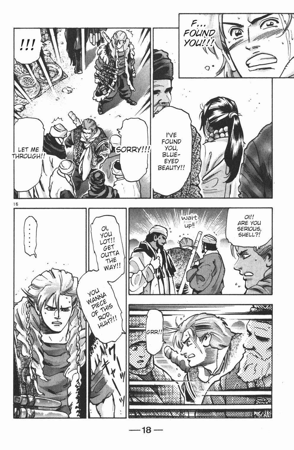 Page 16 Chapter 87 Shin Cooking Master Boy!