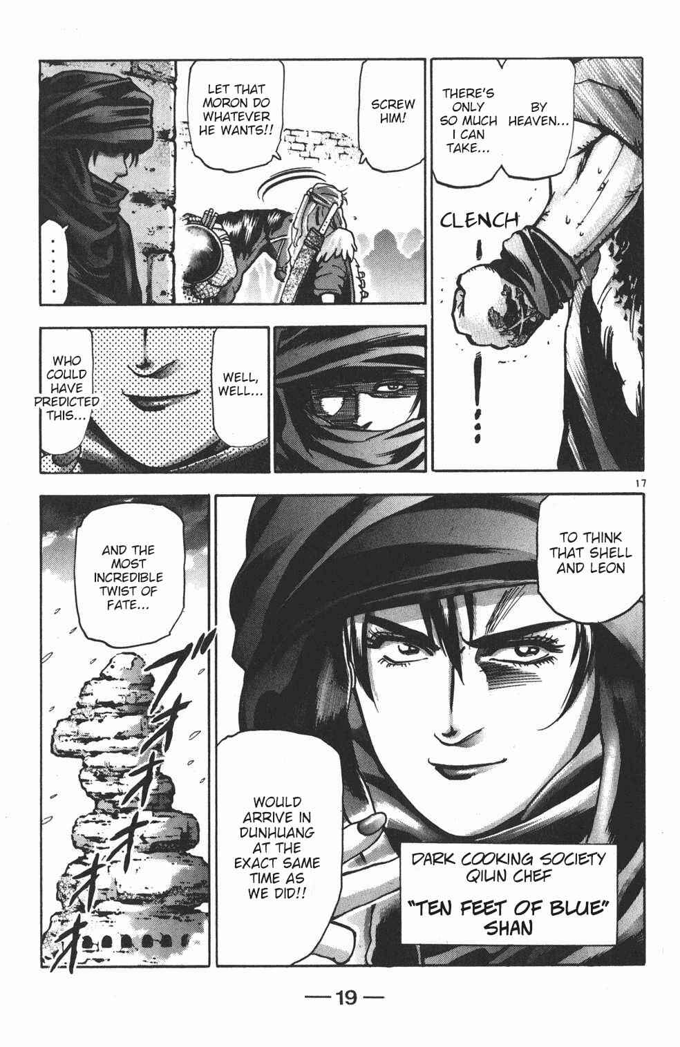 Page 17 Chapter 87 Shin Cooking Master Boy!