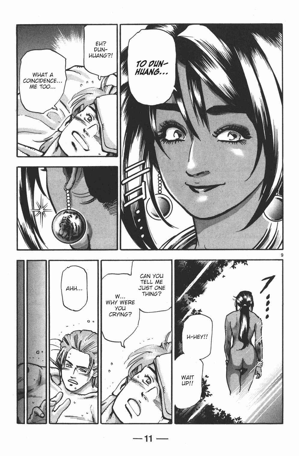 Page 9 Chapter 87 Shin Cooking Master Boy!