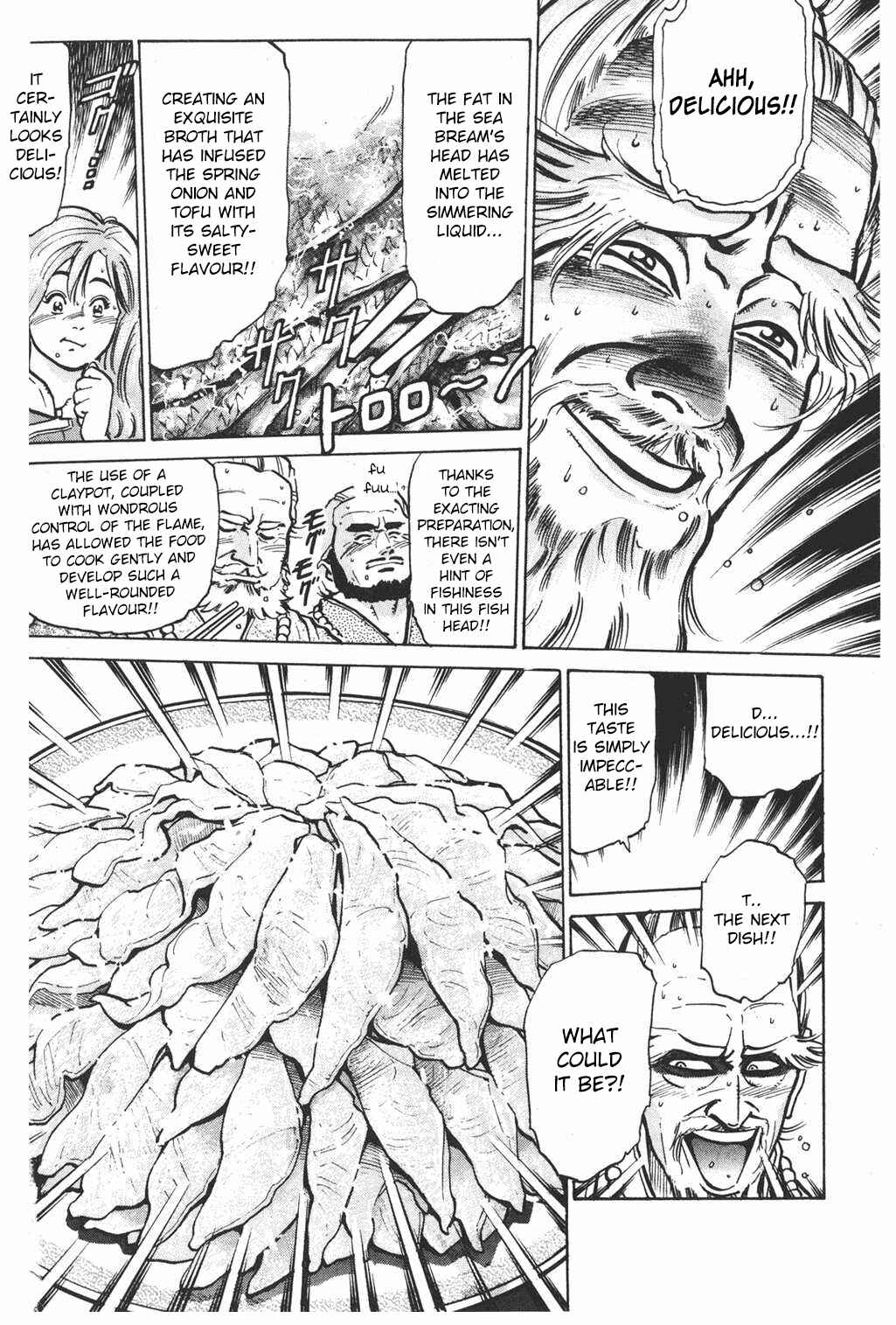 Page 10 Chapter 17 Shin Cooking Master Boy!