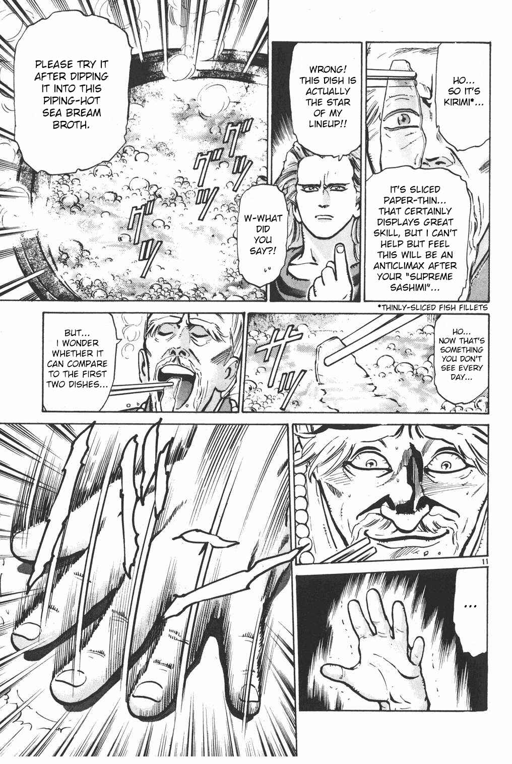 Page 11 Chapter 17 Shin Cooking Master Boy!