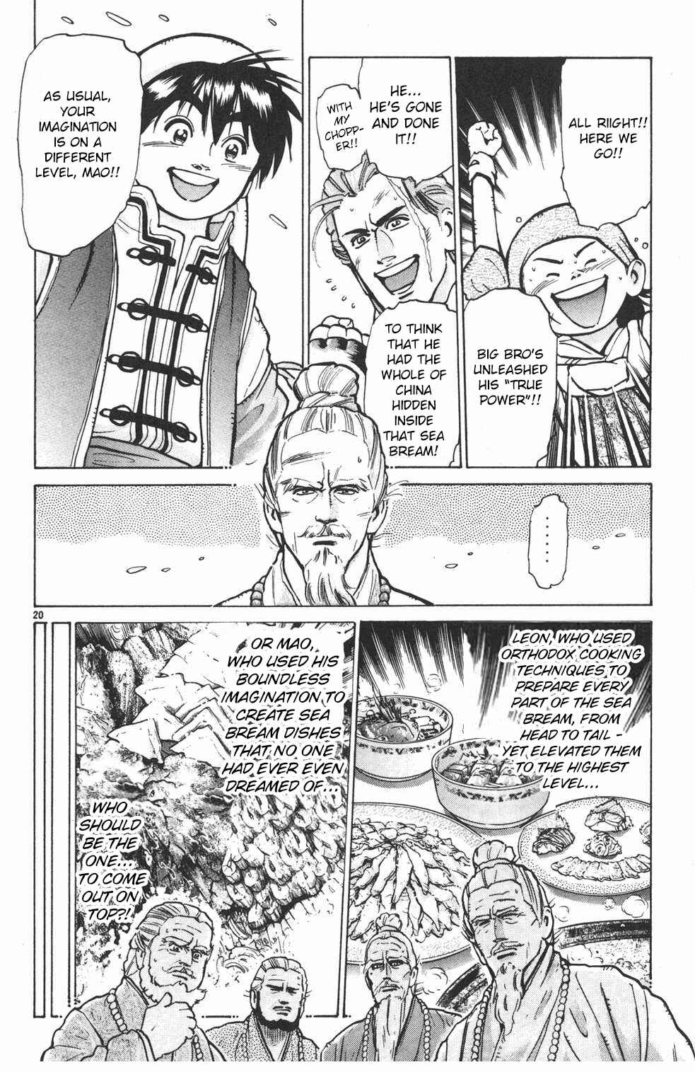Page 19 Chapter 17 Shin Cooking Master Boy!