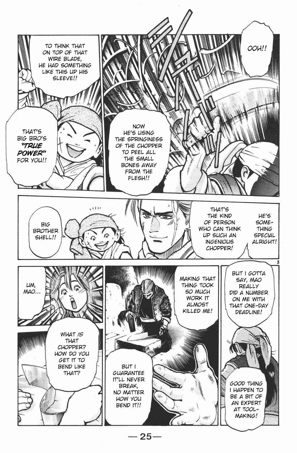 Page 3 Chapter 17 Shin Cooking Master Boy!