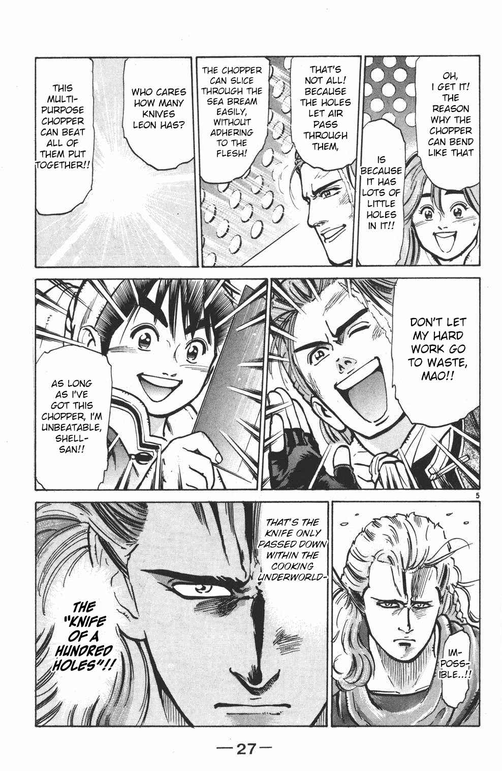 Page 5 Chapter 17 Shin Cooking Master Boy!