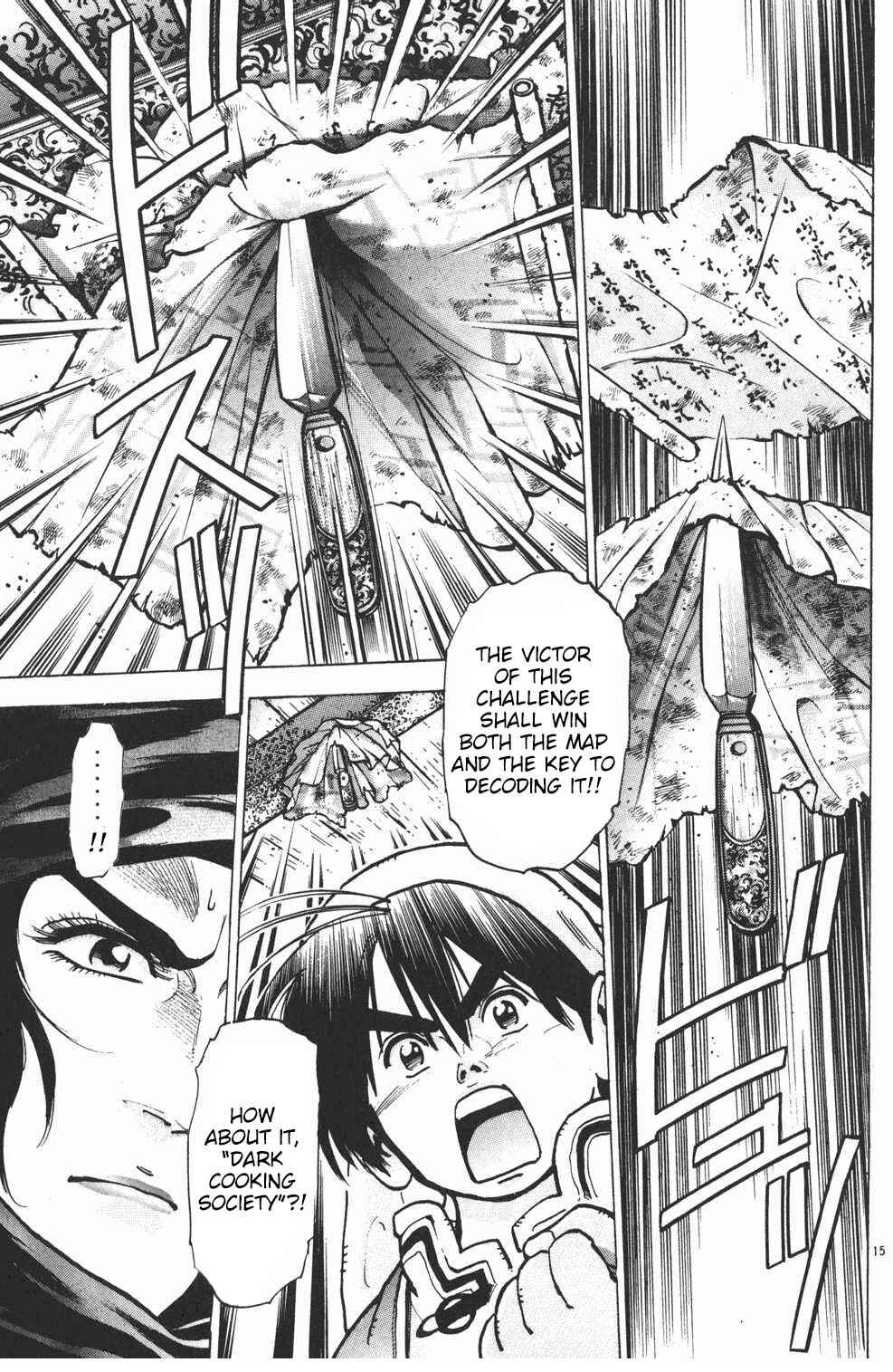 Page 13 Chapter 31 Shin Cooking Master Boy!