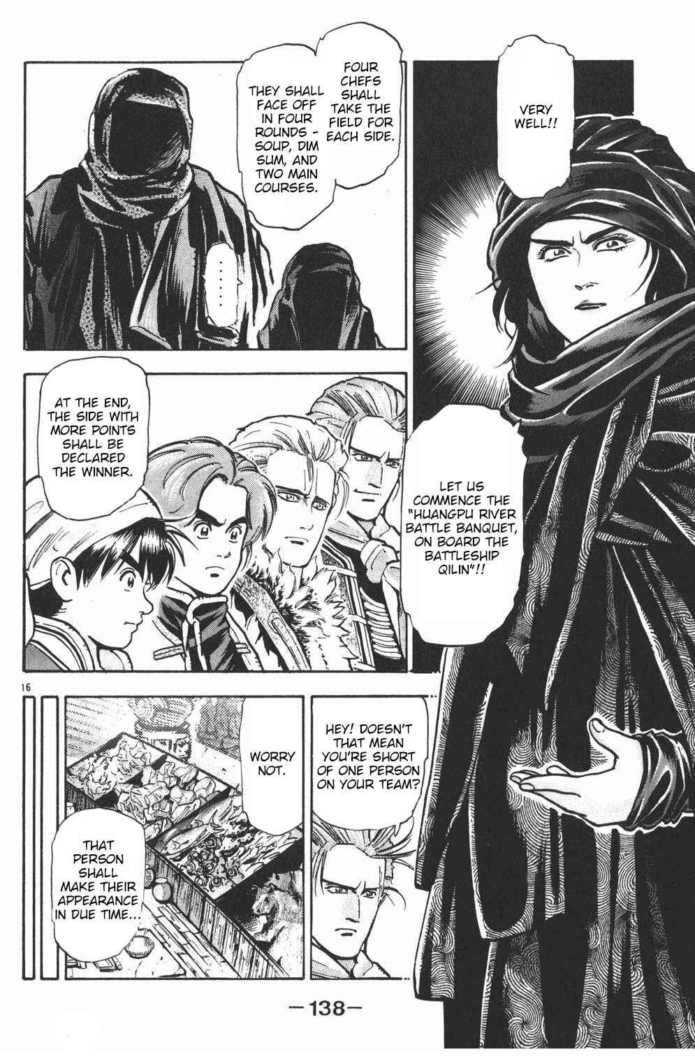 Page 14 Chapter 31 Shin Cooking Master Boy!