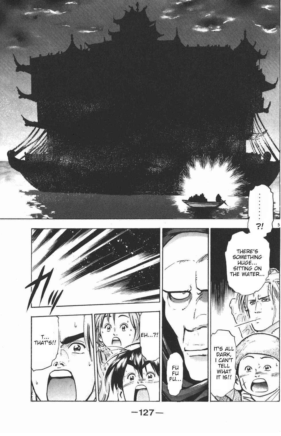 Page 5 Chapter 31 Shin Cooking Master Boy!