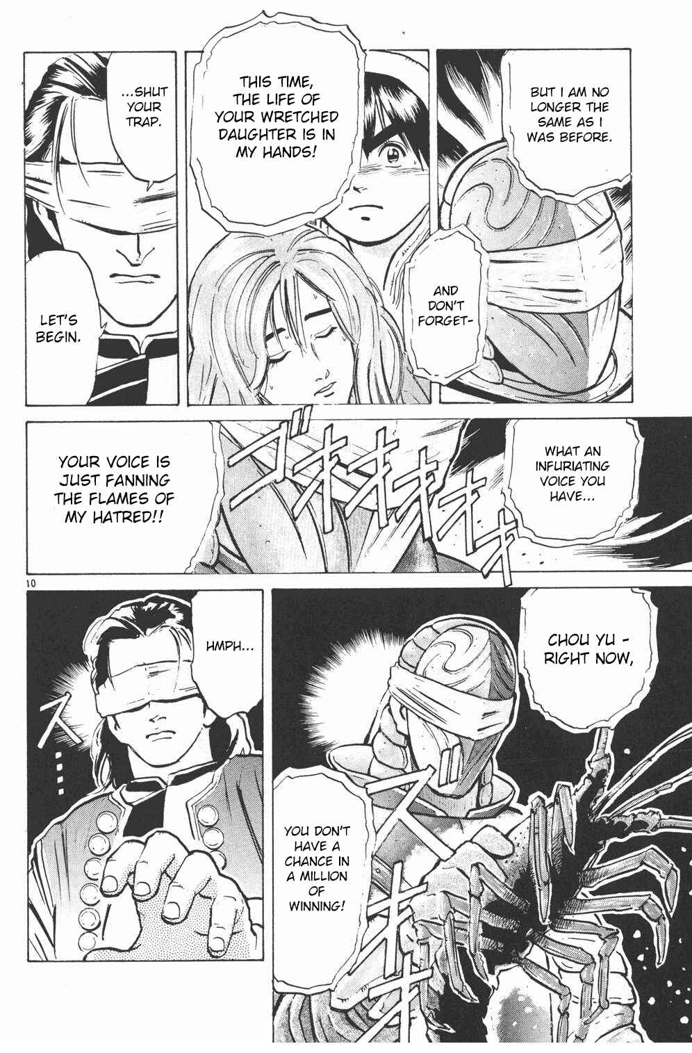 Page 10 Chapter 8 Shin Cooking Master Boy!