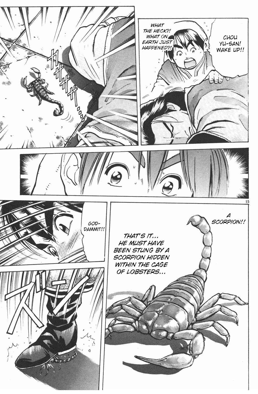 Page 15 Chapter 8 Shin Cooking Master Boy!