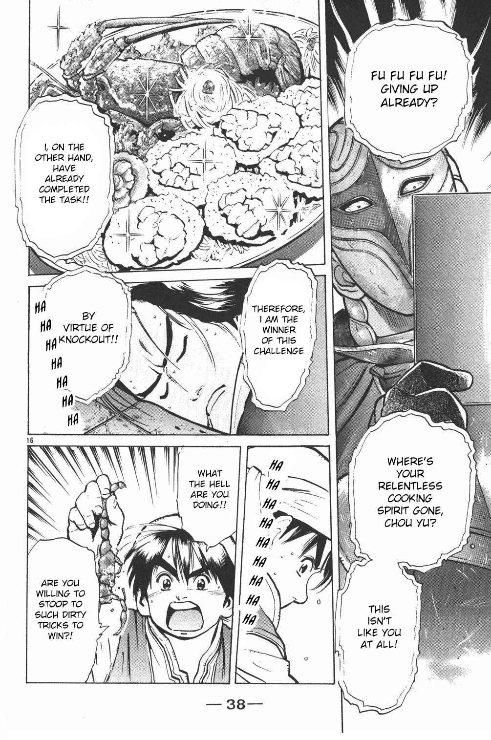 Page 16 Chapter 8 Shin Cooking Master Boy!