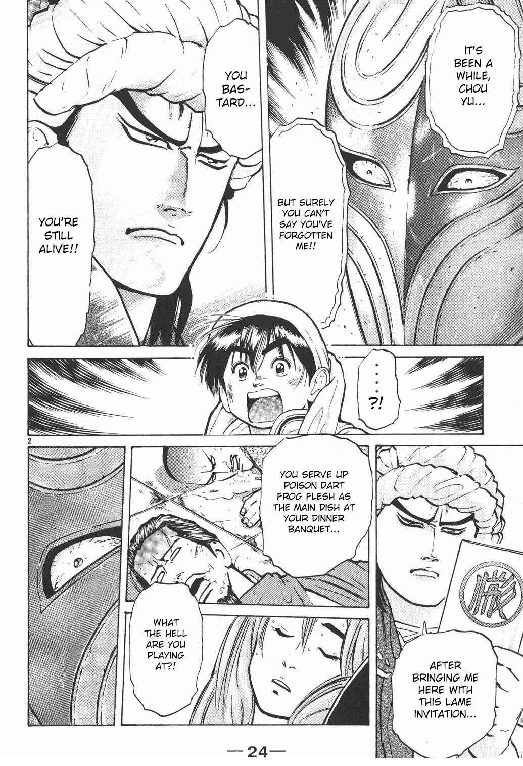 Page 2 Chapter 8 Shin Cooking Master Boy!