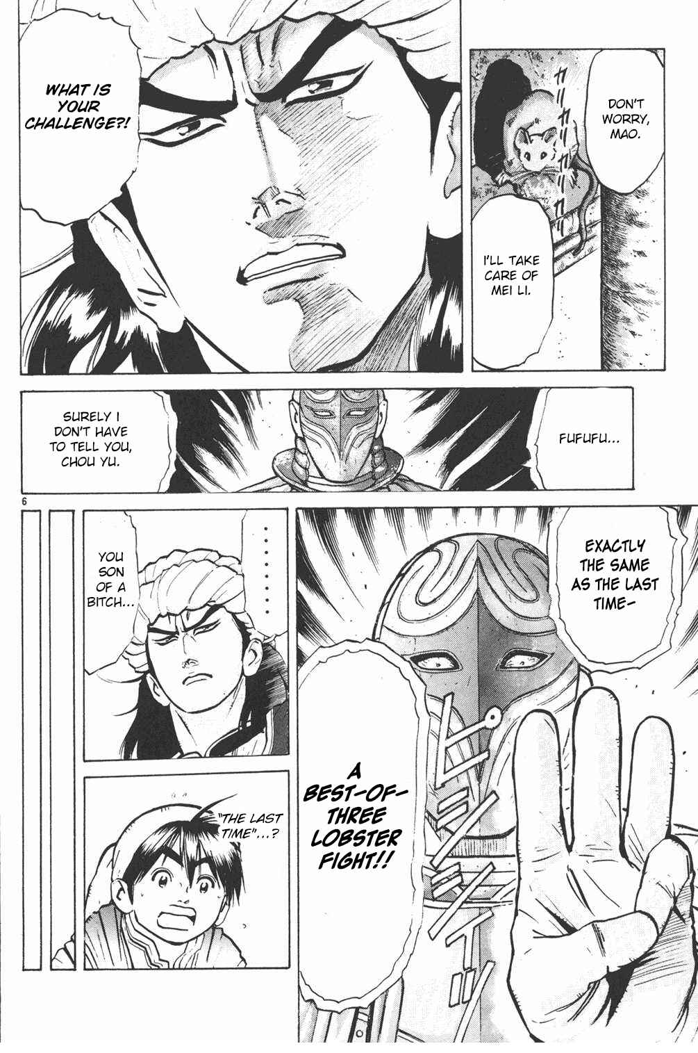 Page 6 Chapter 8 Shin Cooking Master Boy!