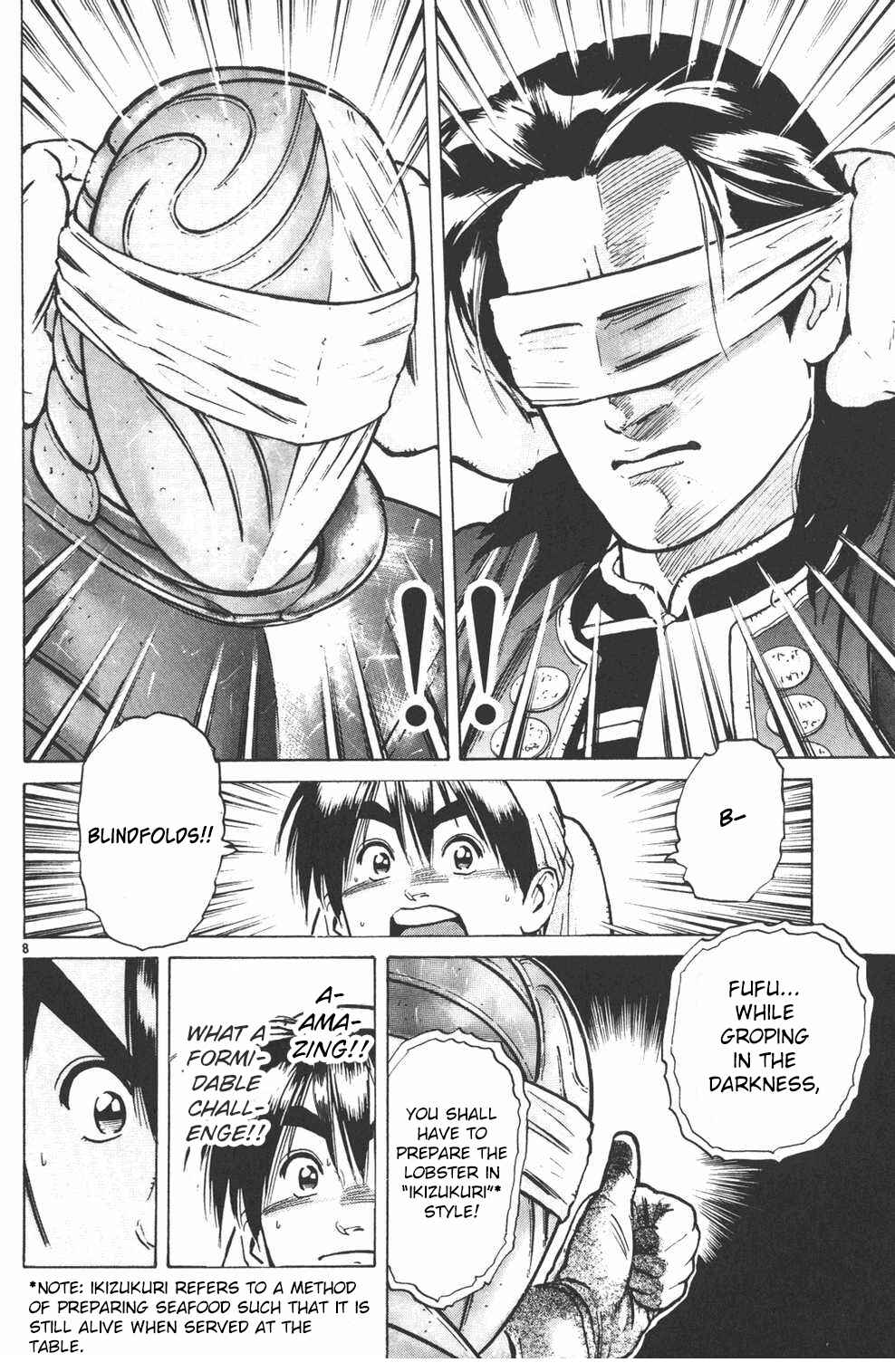 Page 8 Chapter 8 Shin Cooking Master Boy!