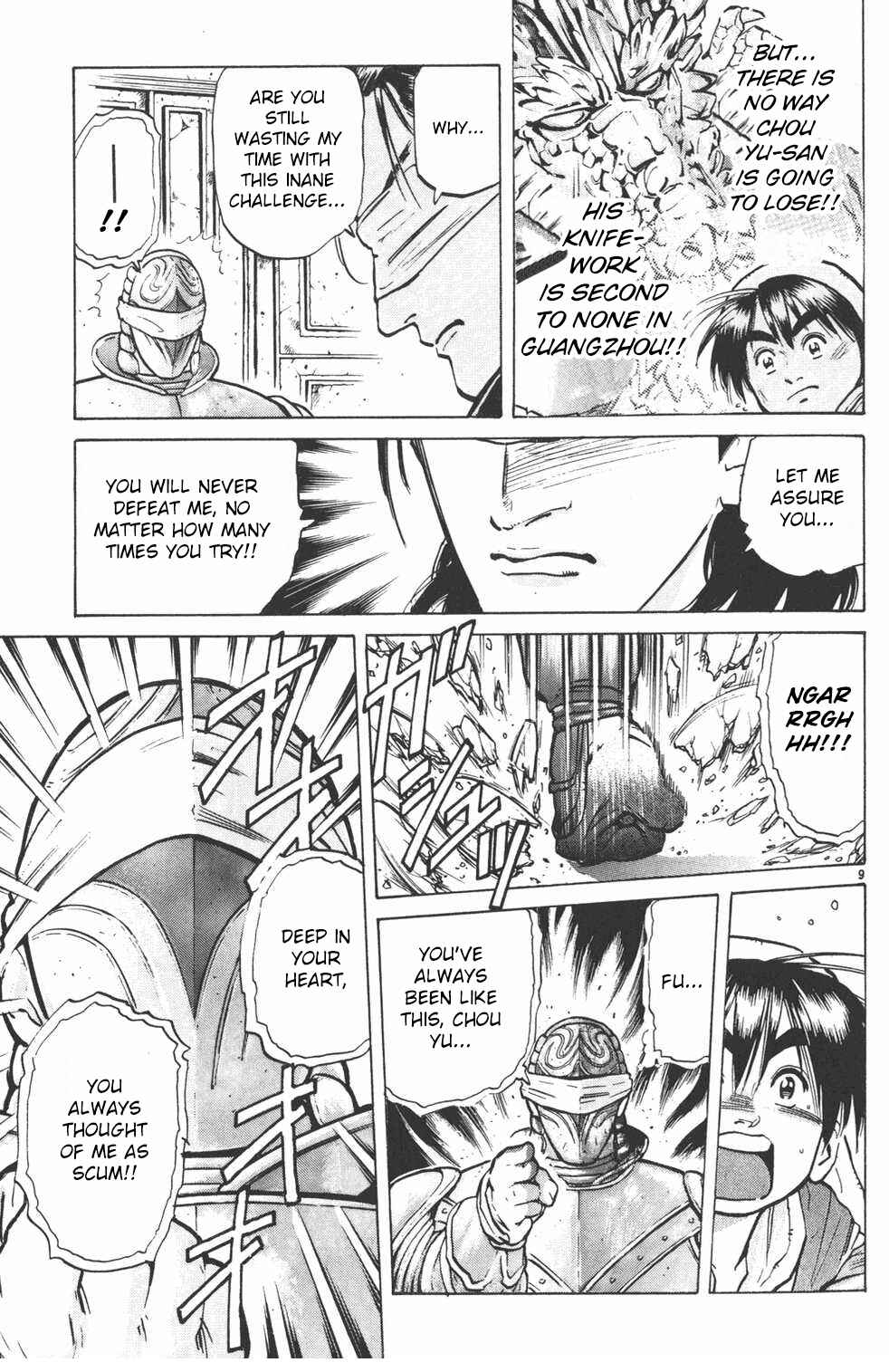 Page 9 Chapter 8 Shin Cooking Master Boy!