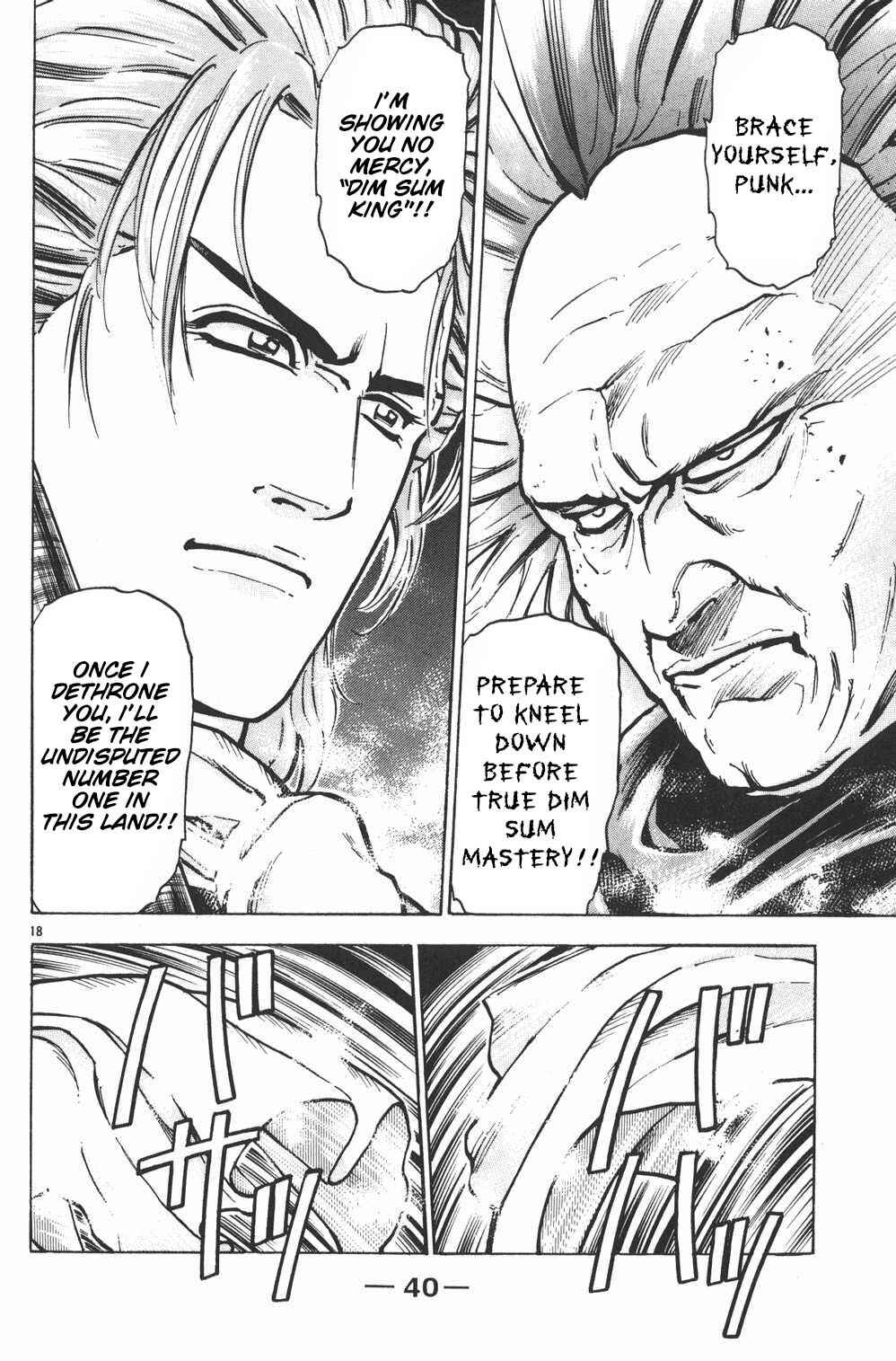 Page 18 Chapter 35 Shin Cooking Master Boy!