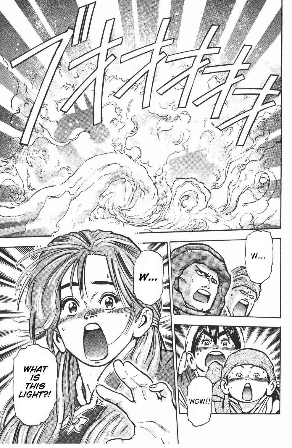 Page 19 Chapter 35 Shin Cooking Master Boy!