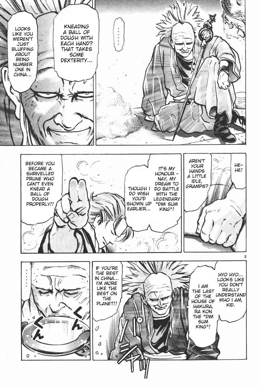 Page 3 Chapter 35 Shin Cooking Master Boy!