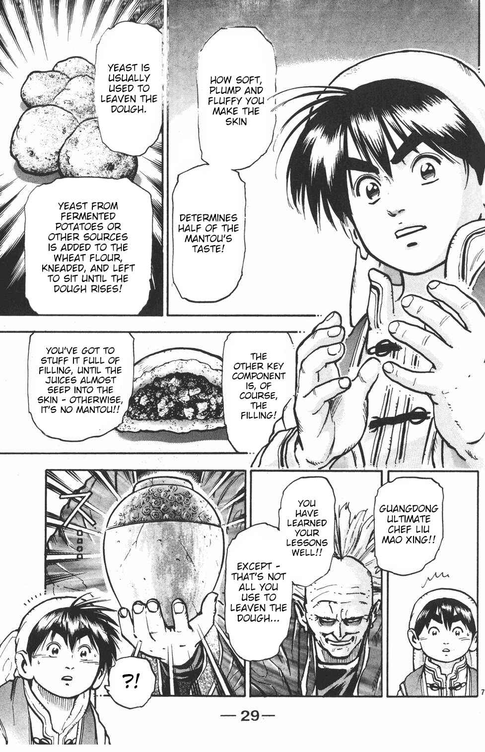 Page 7 Chapter 35 Shin Cooking Master Boy!