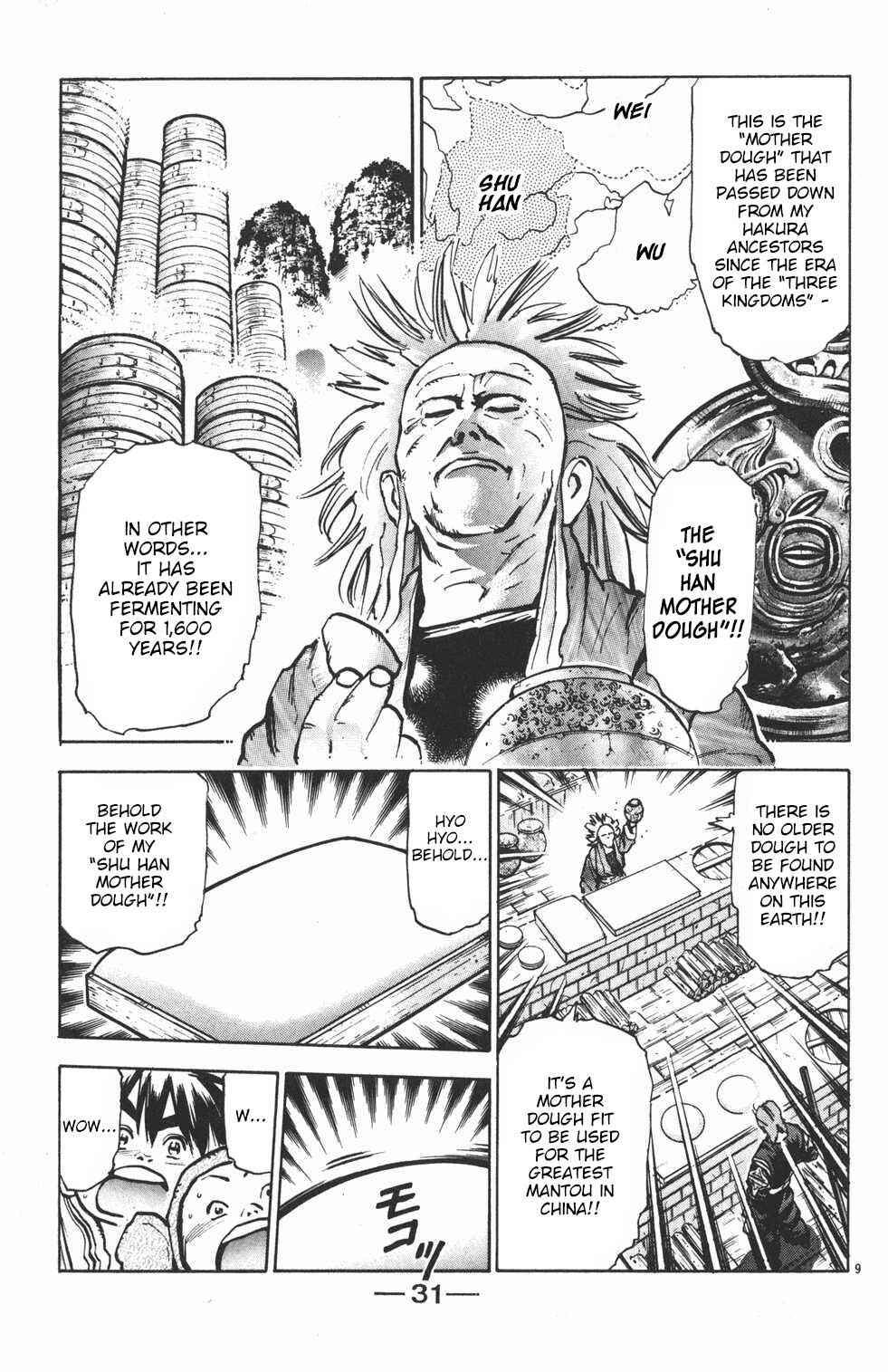 Page 9 Chapter 35 Shin Cooking Master Boy!