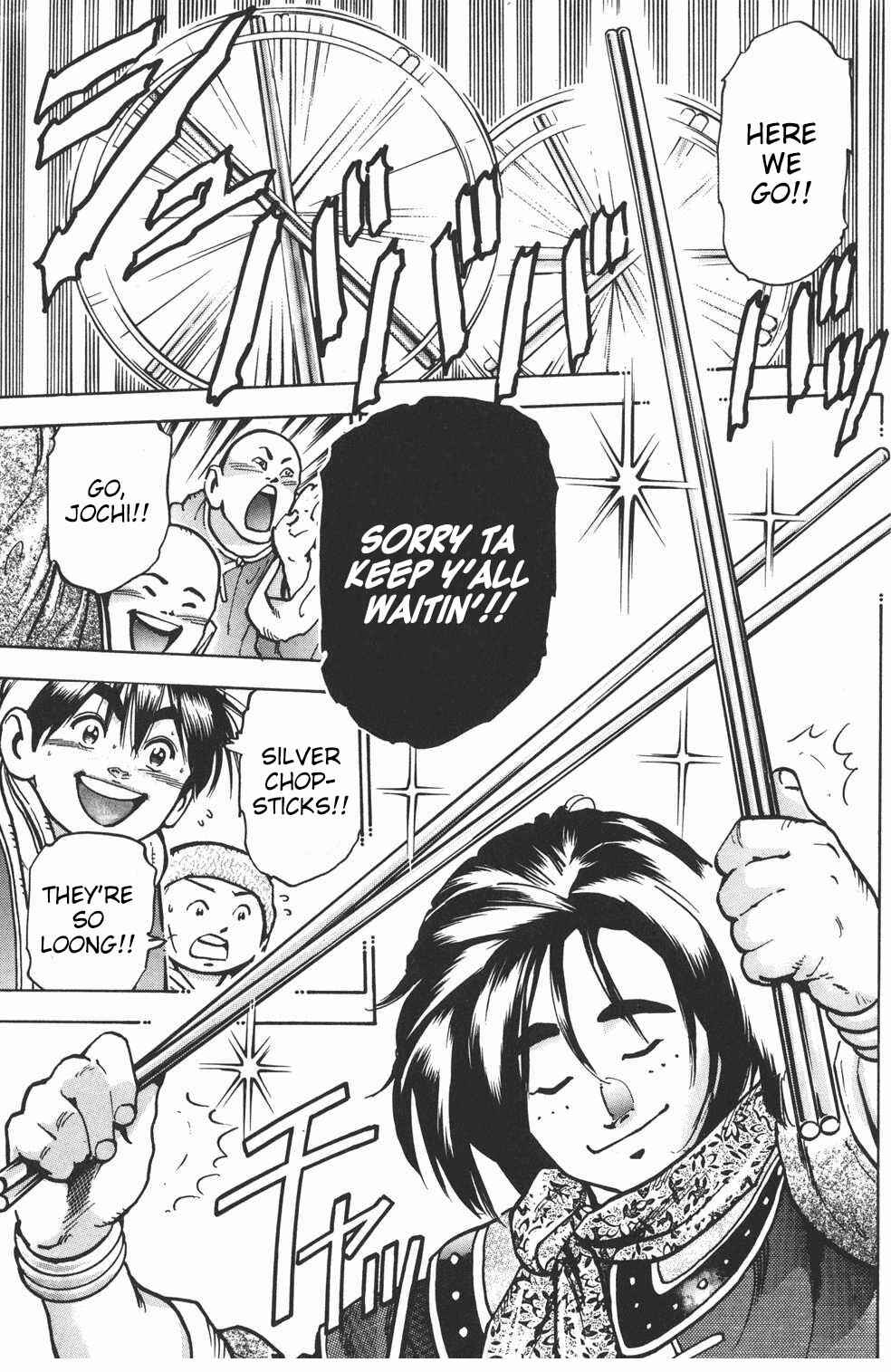 Page 10 Chapter 67 Shin Cooking Master Boy!