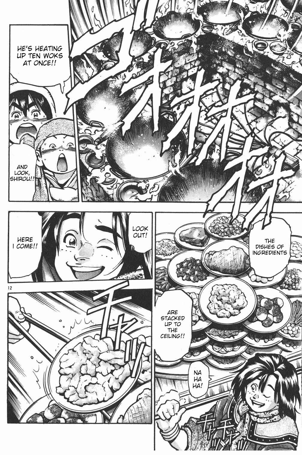 Page 11 Chapter 67 Shin Cooking Master Boy!