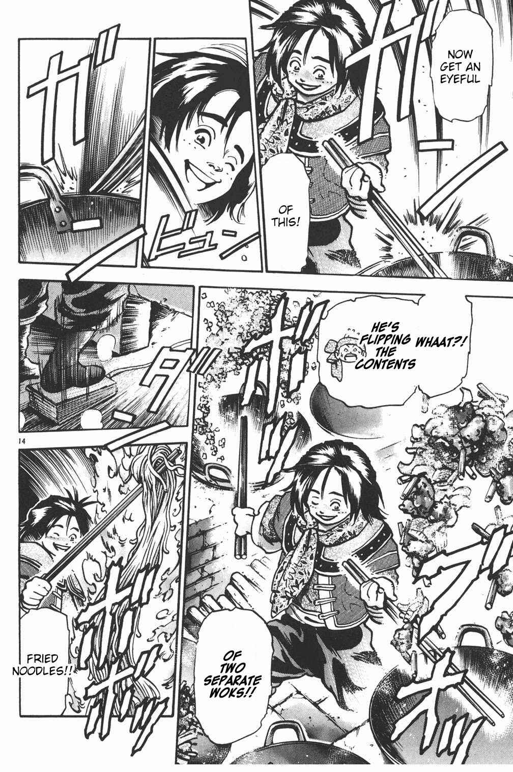 Page 13 Chapter 67 Shin Cooking Master Boy!