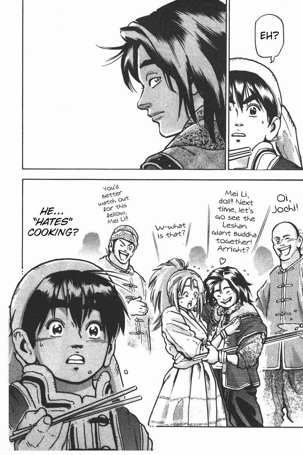 Page 19 Chapter 67 Shin Cooking Master Boy!
