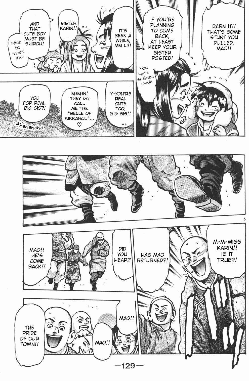 Page 4 Chapter 67 Shin Cooking Master Boy!