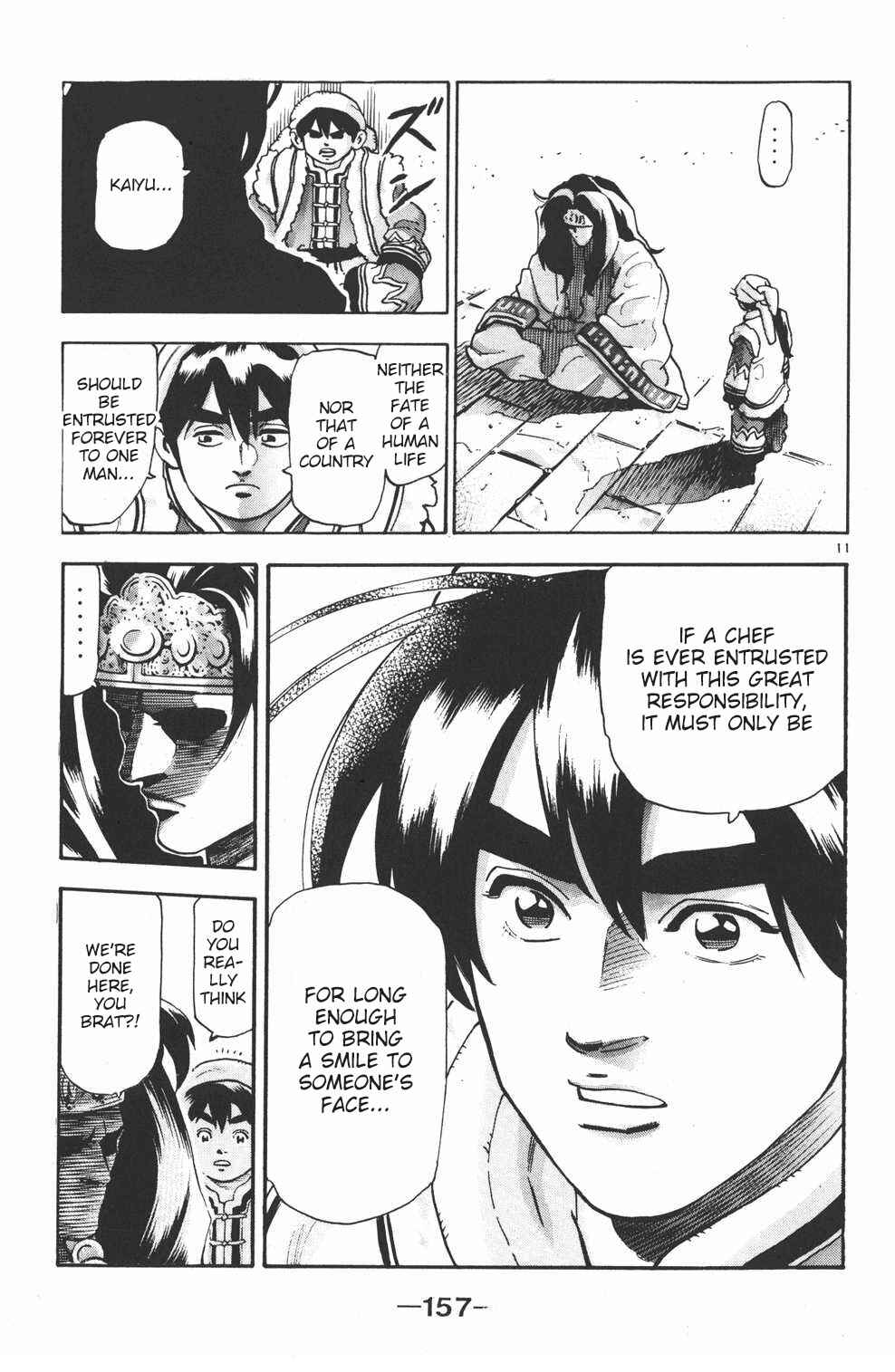 Page 10 Chapter 105 Shin Cooking Master Boy!