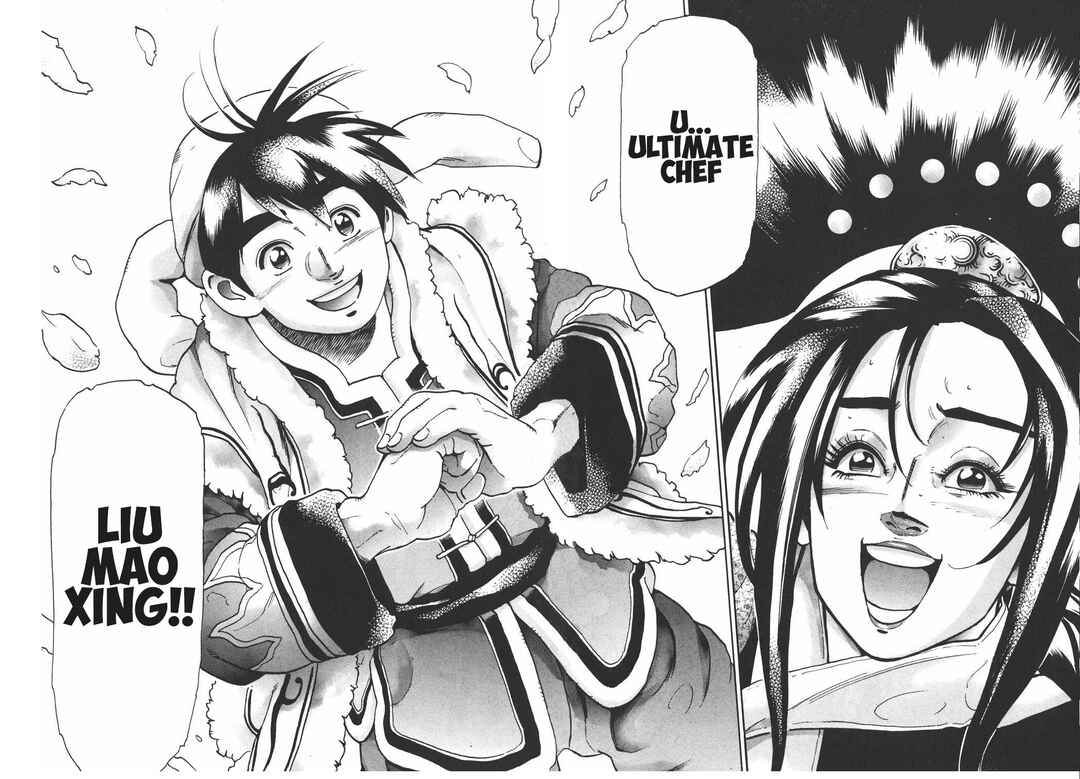 Page 6 Chapter 105 Shin Cooking Master Boy!