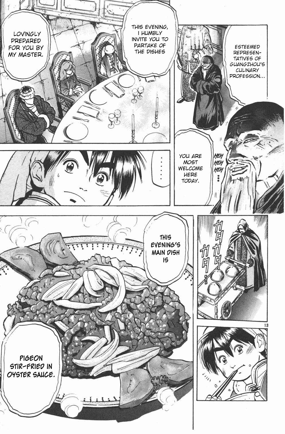 Page 13 Chapter 7 Shin Cooking Master Boy!
