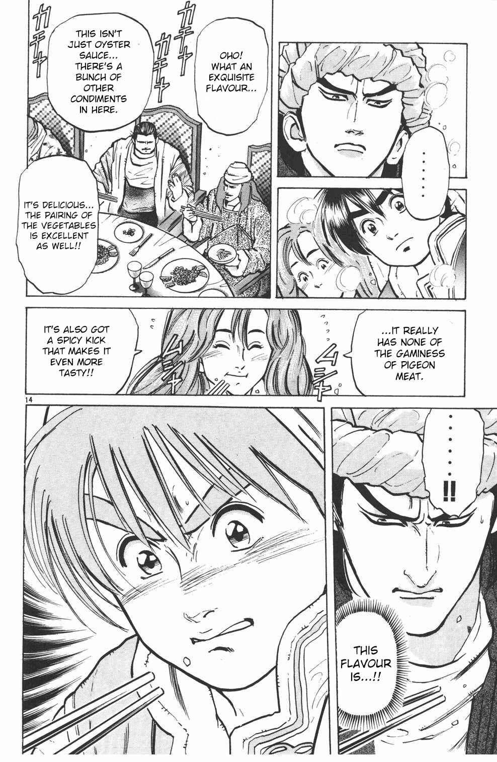 Page 14 Chapter 7 Shin Cooking Master Boy!