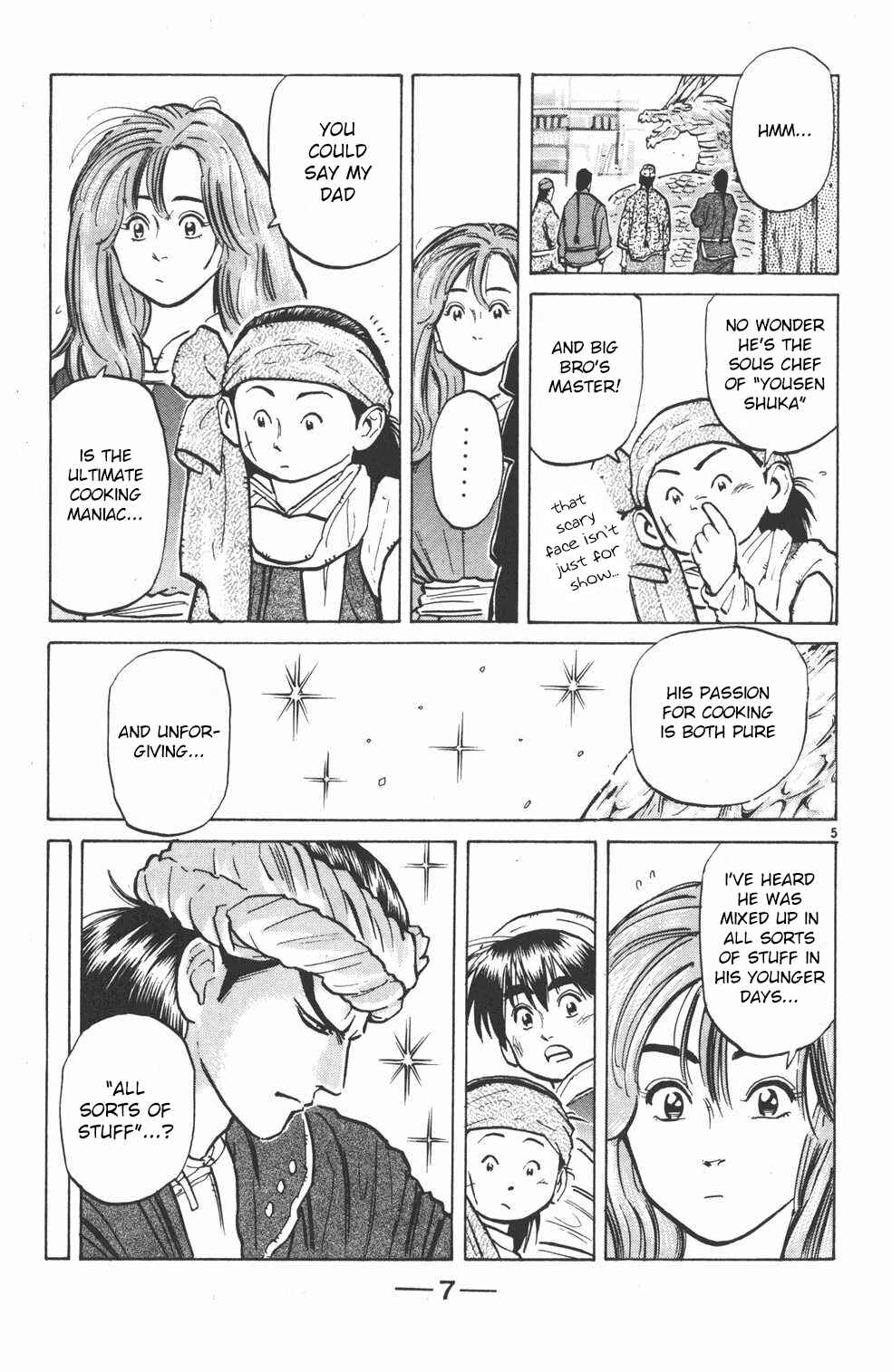 Page 6 Chapter 7 Shin Cooking Master Boy!