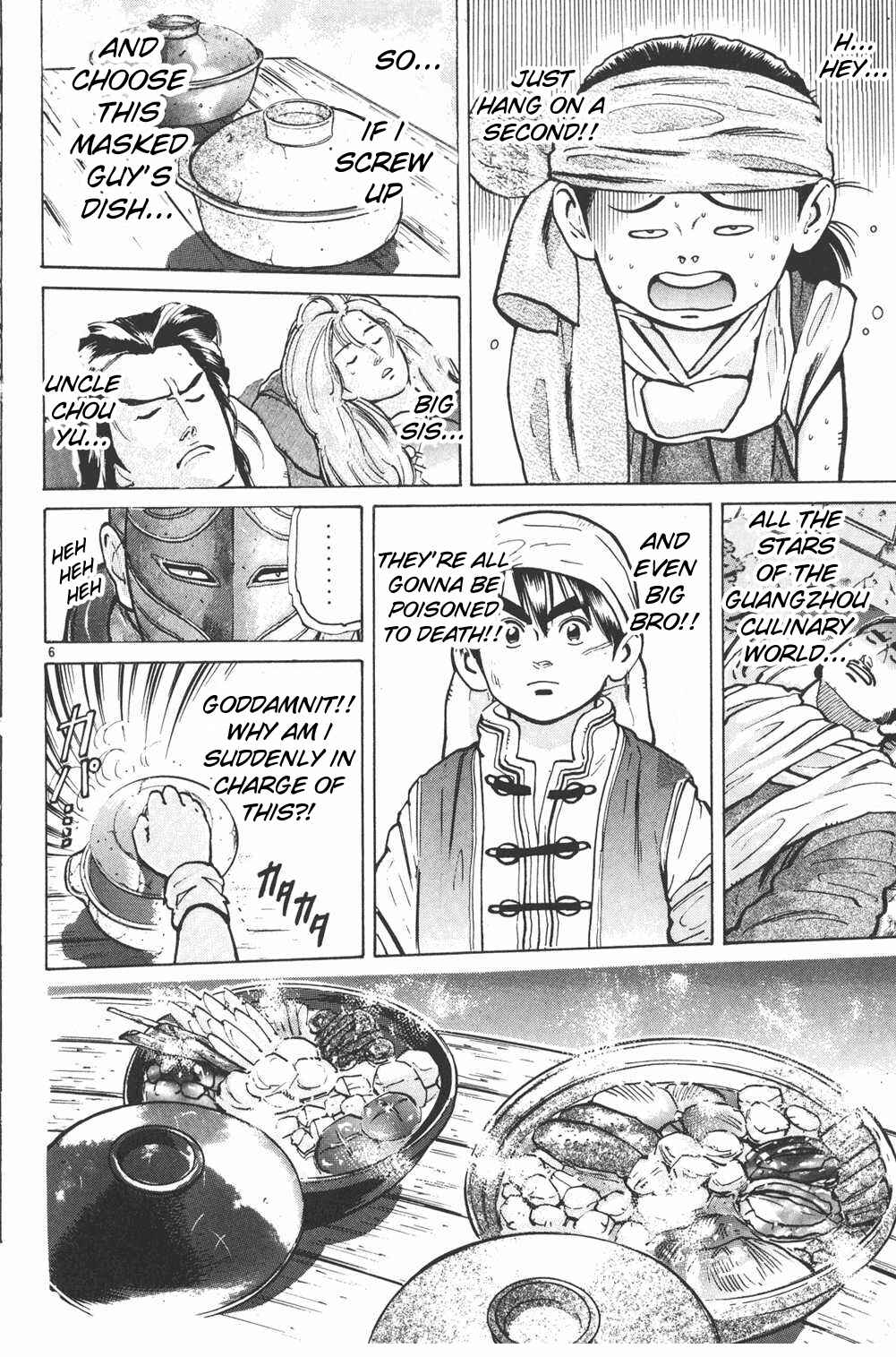 Page 6 Chapter 11 Shin Cooking Master Boy!