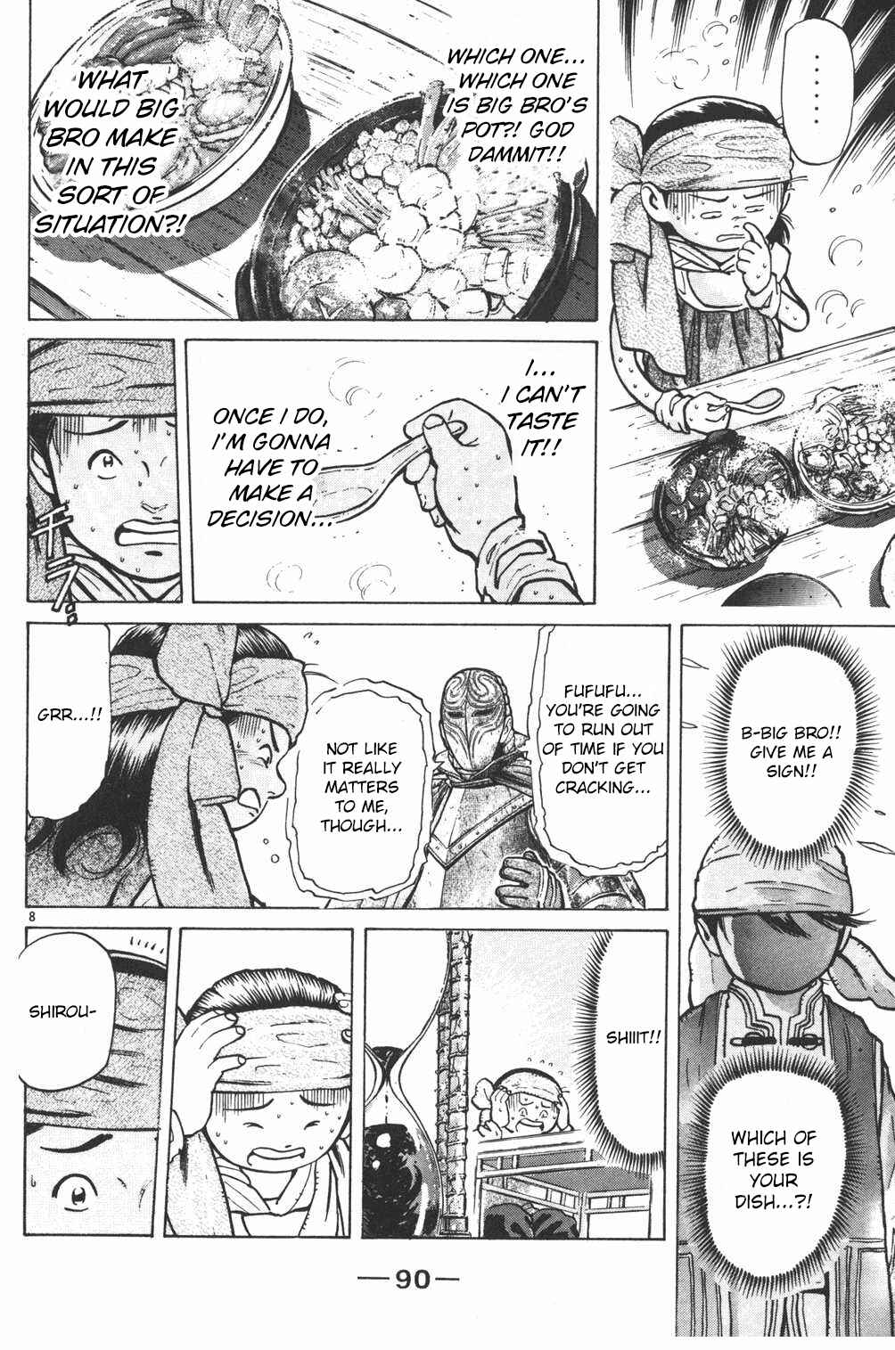 Page 8 Chapter 11 Shin Cooking Master Boy!