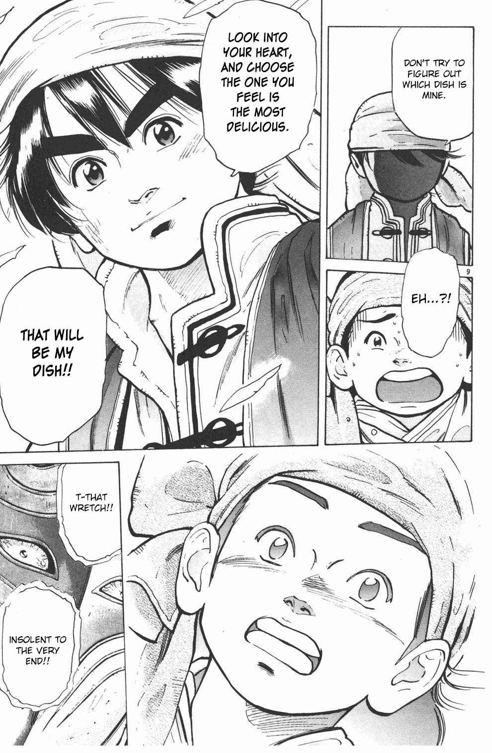 Page 9 Chapter 11 Shin Cooking Master Boy!