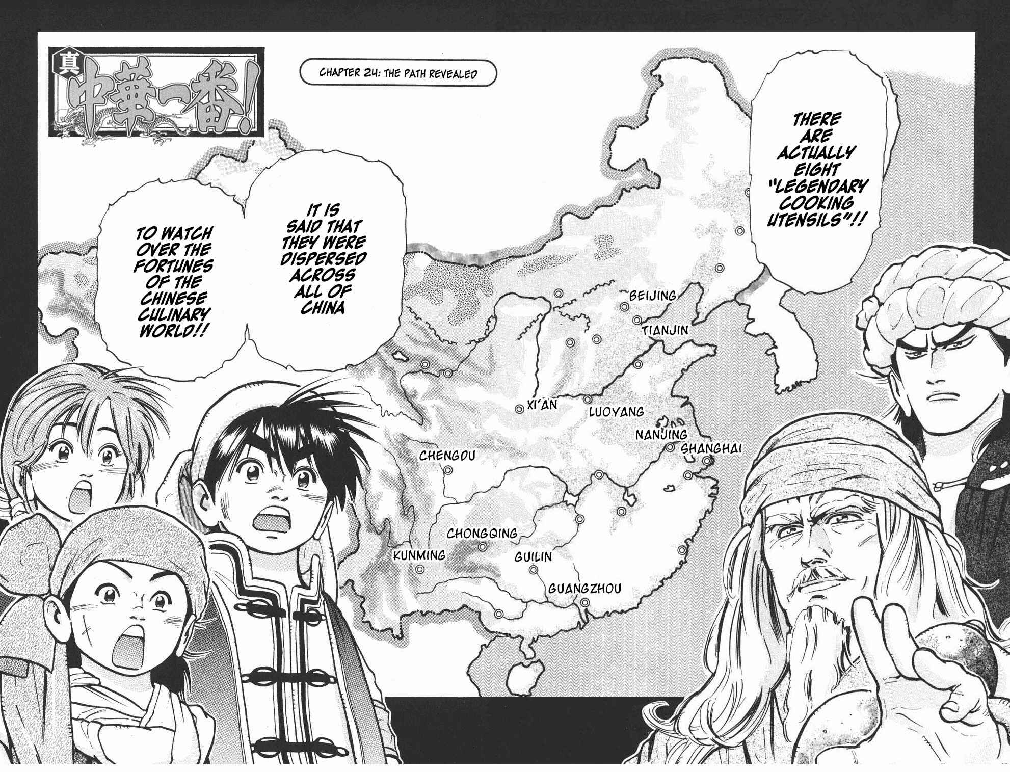 Page 2 Chapter 24 Shin Cooking Master Boy!