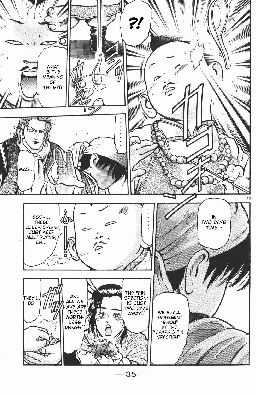 Page 12 Chapter 26 Shin Cooking Master Boy!