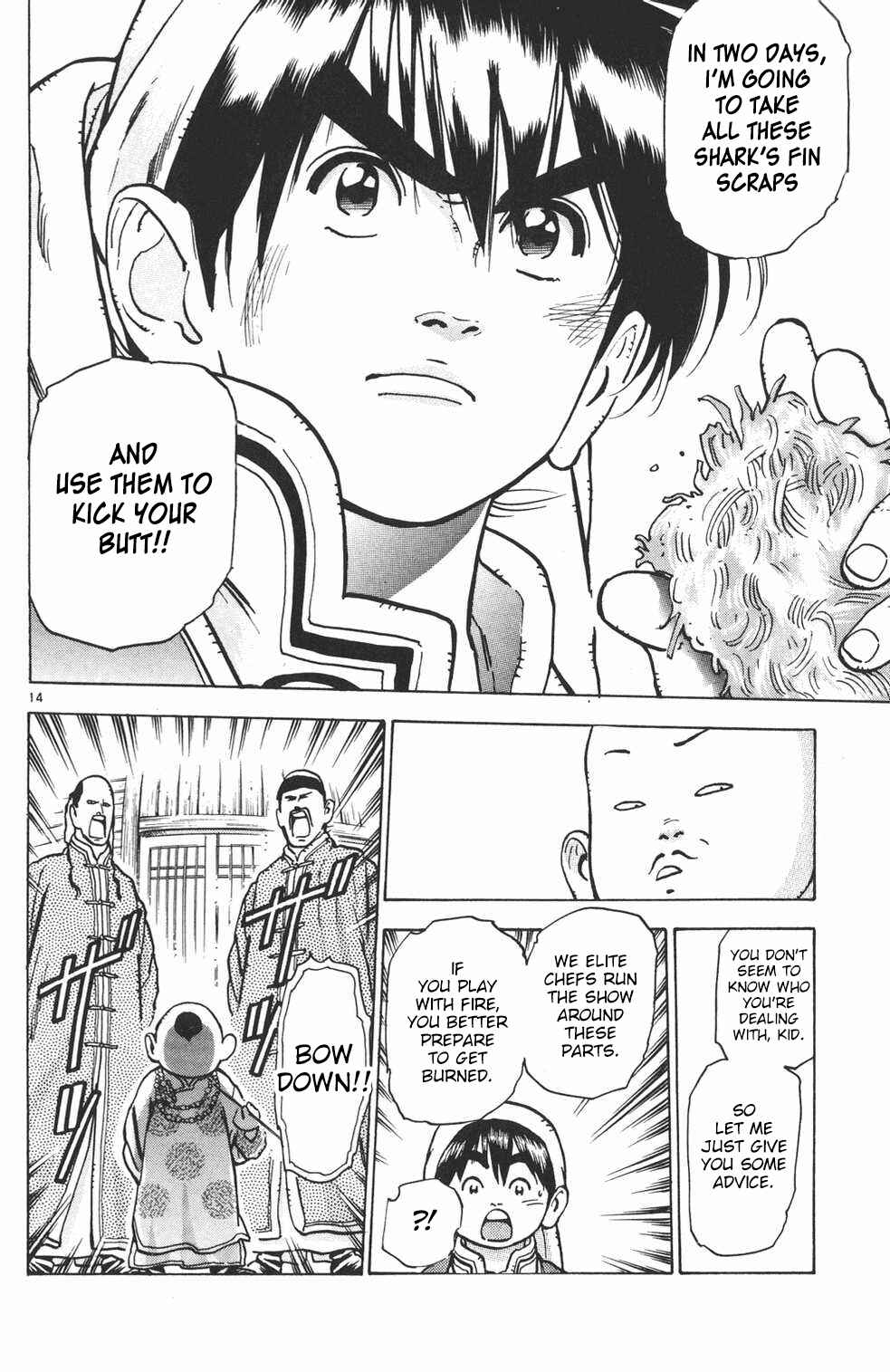Page 13 Chapter 26 Shin Cooking Master Boy!
