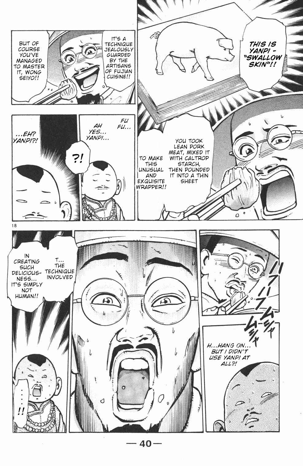 Page 17 Chapter 26 Shin Cooking Master Boy!
