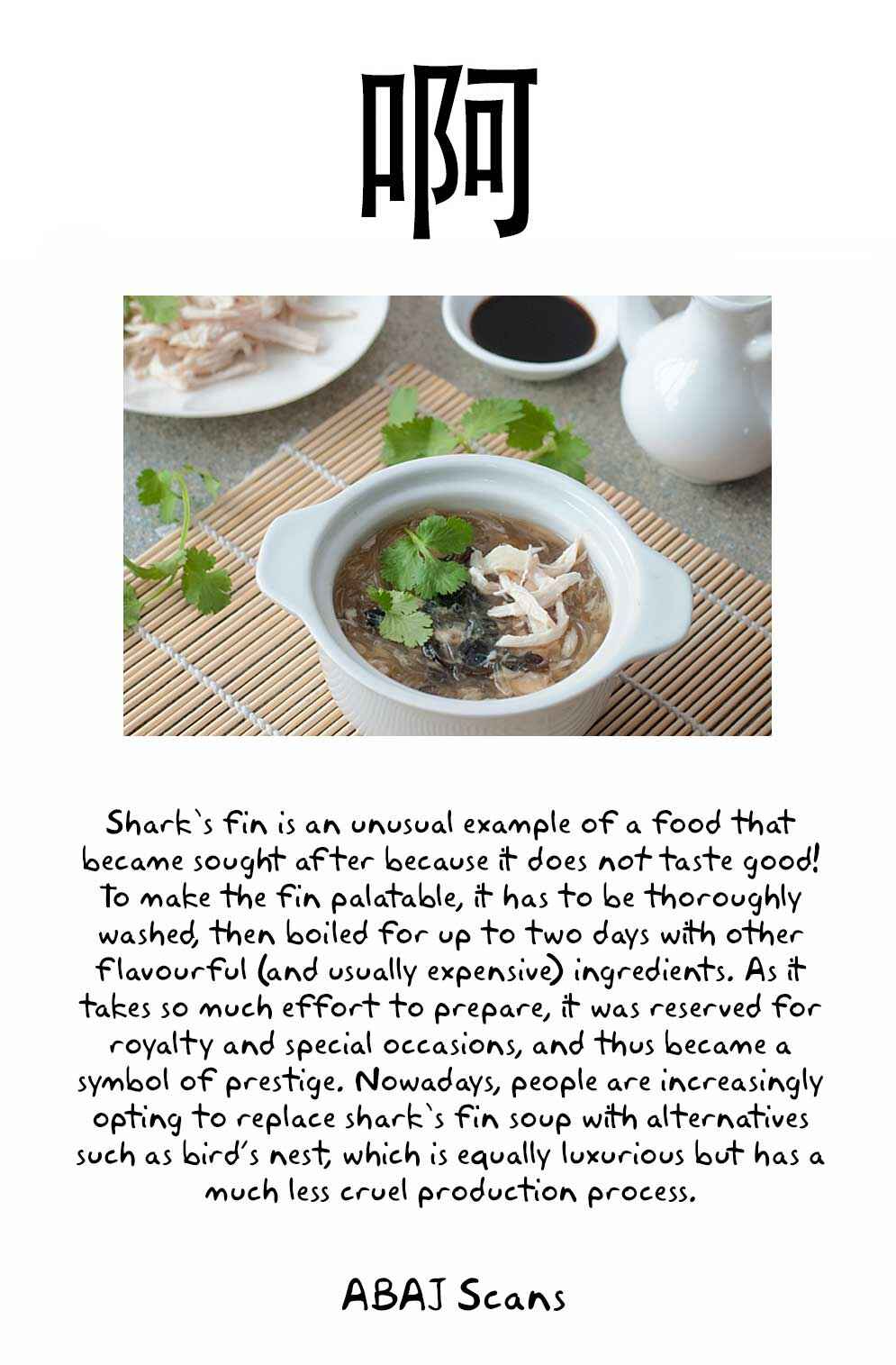 Page 20 Chapter 26 Shin Cooking Master Boy!