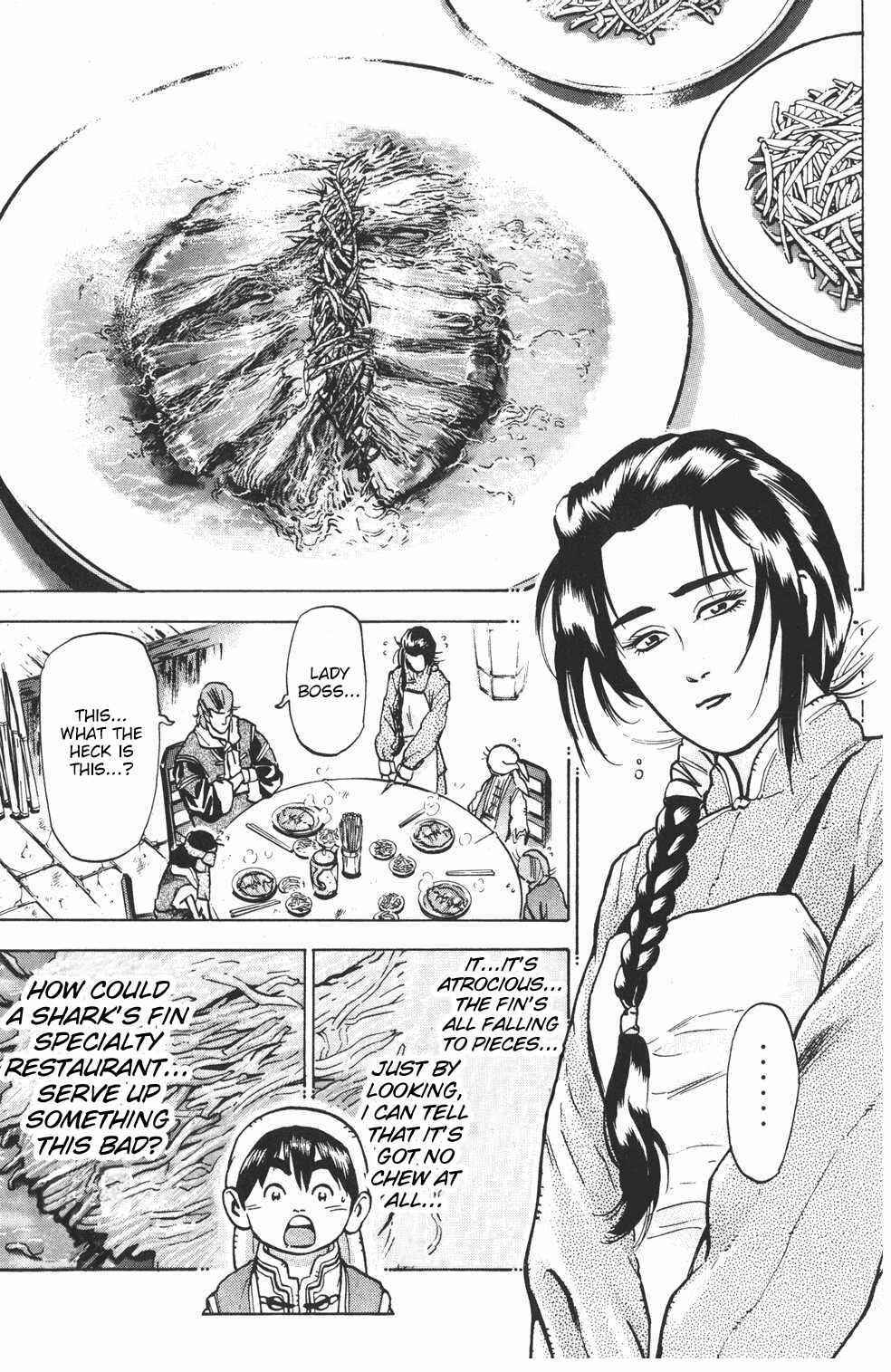 Page 6 Chapter 26 Shin Cooking Master Boy!