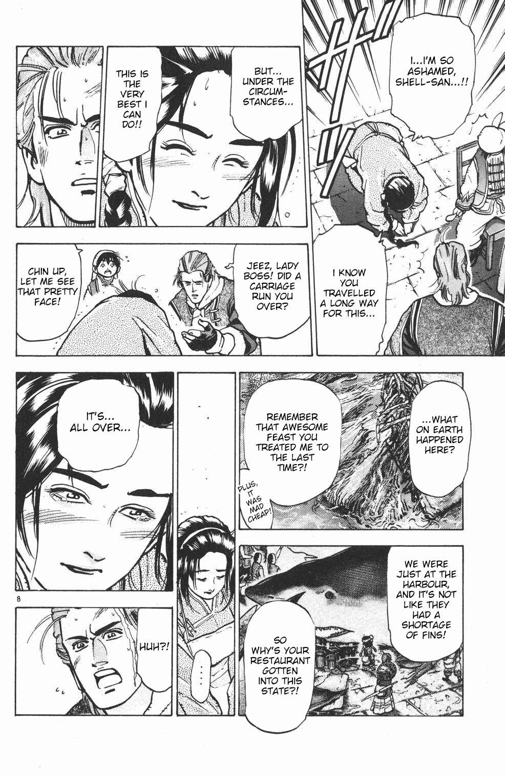 Page 7 Chapter 26 Shin Cooking Master Boy!